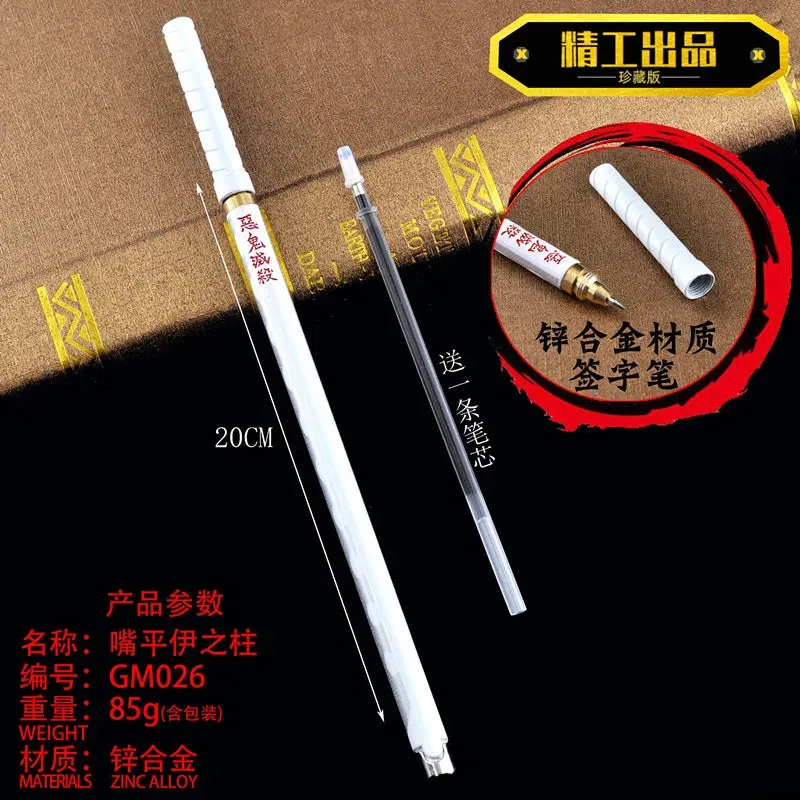 17 Styles Japan Anime Demon Slayer Kimetsu no Yaiba Weapon Sword Model Gel Pen 0.5mm Black Refill Cosplay Prop Kid Student Gift