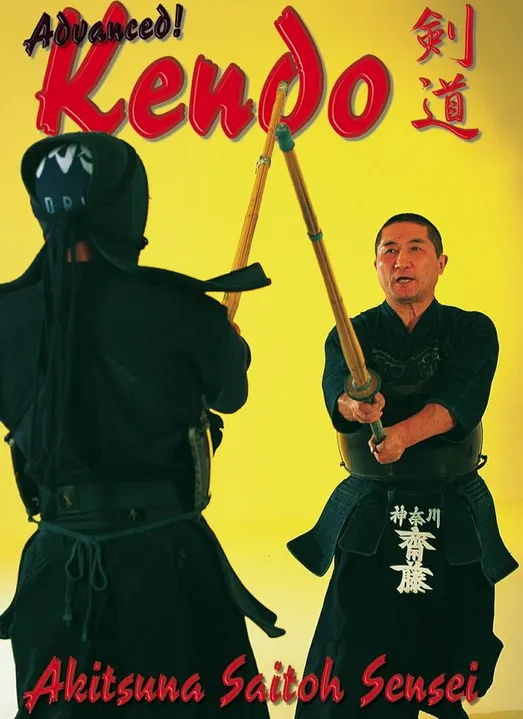 Advanced Kendo DVD by Akitsuna Saito