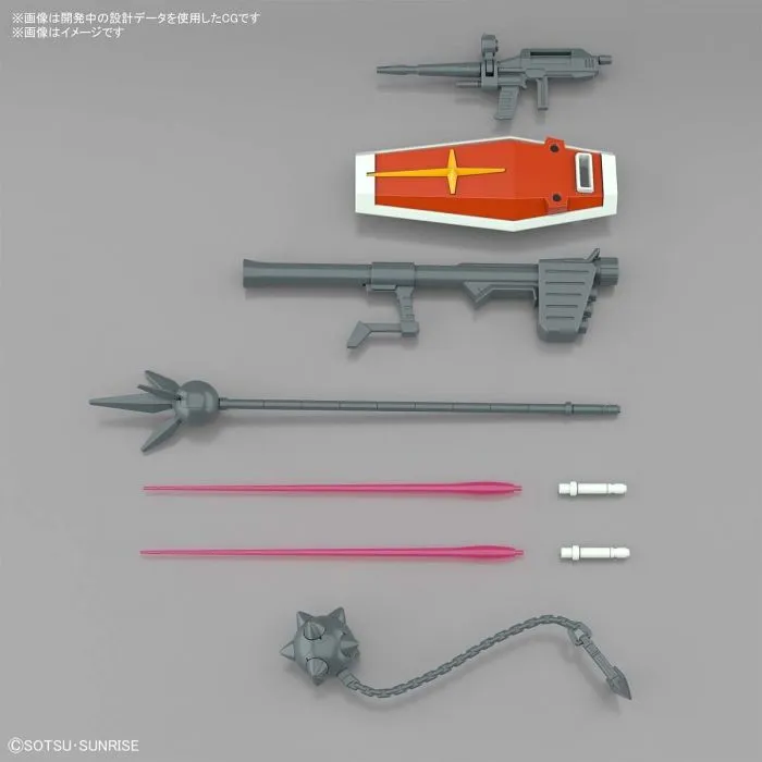 Bandai - Entry Grade: RX-78-2 Gundam [Full Weapon Set] 1/144