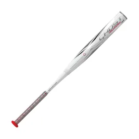 Easton Ghost Advanced Drop 11 Fastpitch Softball Bat FP20GHAD11