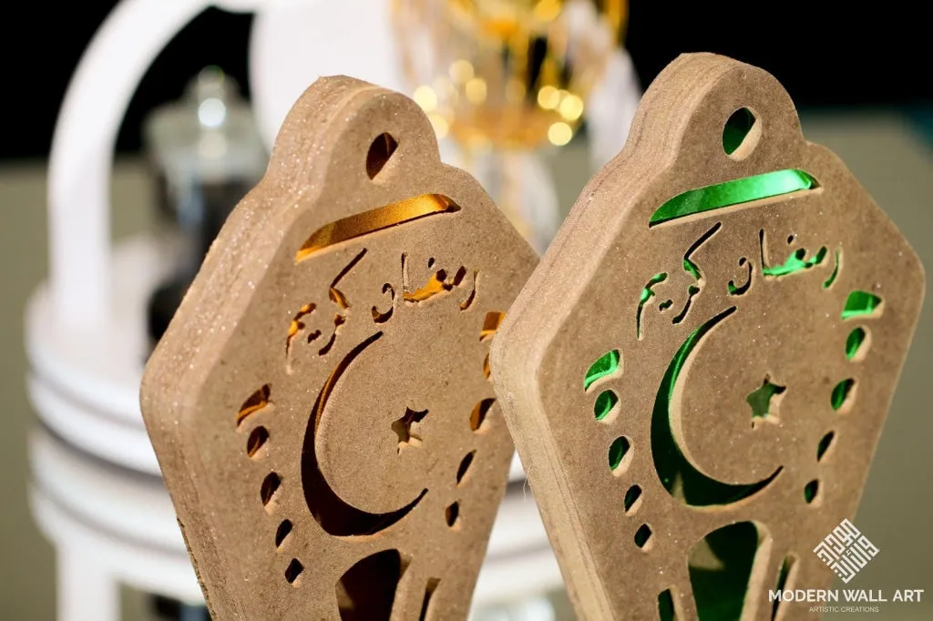 Ramadan Table Lantern